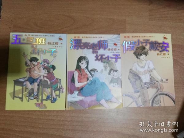 狙击精英4